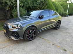 אאודי RSQ3 4X4 RS Sportback אוט' 2.5 (400 כ''ס) בנזין 2021 למכירה בראשון 