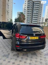 ב.מ.וו X5 4X4 XDRIVE40E Exclusiv היבריד אוט' 5מ 2.0(313כ''ס) היברידי חשמל