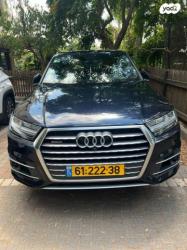 אאודי Q7 4X4 Premium אוט' דיזל 7 מק' 3.0 (272 כ"ס) דיזל 2017 למכירה בבנ