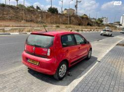 סקודה סיטיגו / Citigo Ambition ידני 1.0 (60 כ''ס) בנזין 2012 למכירה בח