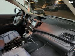 הונדה CR-V 4X4 Comfort אוט' 2.0 (155 כ"ס) בנזין 2014 למכירה בגשר הזיו