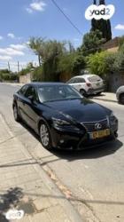 לקסוס IS300h Premium הייבריד אוט' 2.5 (181 כ"ס) בנזין 2016 למכירה בפת