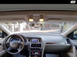 אאודי Q7 4X4 Luxury אוט' דיזל 7 מק' 3.0 (245 כ''ס) דיזל 2013 למכירה בעפ