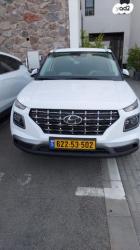 יונדאי וניו Premium אוט' 1.6 (123 כ"ס) בנזין 2021 למכירה בטבריה