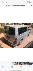 פולקסווגן טרנספורטר מסחרי/נוסעים Kombi קצר אוט' דיזל 2-3 מק