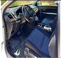 הונדה CR-V 4X4 Elegance אוט' 5 מק' 1.5 (192 כ''ס) בנזין 2020 למכירה בערד