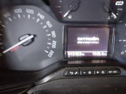 סיטרואן ברלינגו דור 3 (2018 ואילך) Shine ידני דיזל 5 מק' 1.5 (100 כ