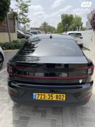 פולסטאר / POLESTAR פולסטאר2 4X2 LR SM אוטומטי (231 כ''ס) חשמלי 2022 למ