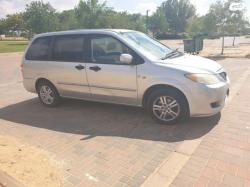 מאזדה MPV V6 Karakuri אוט' 7 מושבים 3.0 (197 כ''ס) בנזין 2006 למכירה בנ