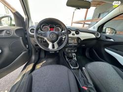 אופל אדם Unlimited אוט' 1.4 (87 כ''ס) בנזין 2018 למכירה בראשון לציו