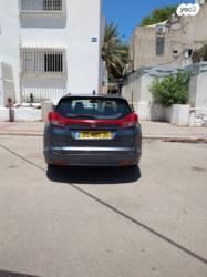 הונדה סיוויק סטיישן Tourer Comfort אוט' 1.8 (142 כ"ס) בנזין 2014 למכי