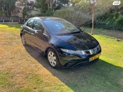 הונדה סיוויק האצ'בק החדשה Comfort אוט' 1.8 (140 כ''ס) בנזין 2011 למ