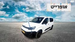 סיטרואן ברלינגו דור 3 (2018 ואילך) Live ידני דיזל 5 מק' 1.5 (75 כ''
