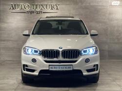 ב.מ.וו X5 4X4 XDRIVE40E Exclusive הייבריד אוט' 2.0 (245 כ"ס) היברידי חשמל