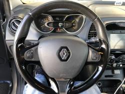 רנו קפצ'ור Dynamic Pack אוט' 1.2 (120 כ"ס) בנזין 2013 למכירה בתל אביב