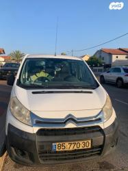 סיטרואן ג'אמפי קצר/בינוני מחירון 2015