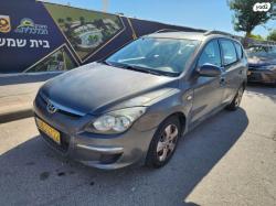 יונדאי i30CW Inspire סטיישן אוט' 1.6 (126 כ''ס) בנזין 2010 למכירה בבי