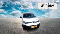 סיטרואן ברלינגו דור 3 (2018 ואילך) Live ידני דיזל 5 מק' 1.5 (75 כ''