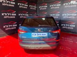 סקודה קודיאק 4X4 Style אוט' 7 מק' 4 דל' 2.0 (190 כ"ס) בנזין 2020 למכיר