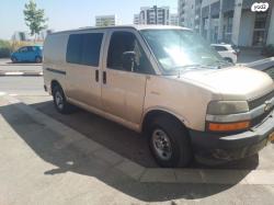 שברולט סוואנה קצר אוט' דיזל + חלונות 6.6 (240 כ''ס) דיזל 2012 למ