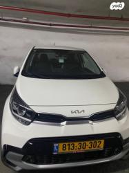 קיה פיקנטו LX אוט' 1.2 (84 כ"ס) בנזין 2021 למכירה בראשון לציון