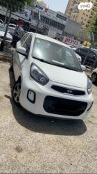 קיה פיקנטו LX אוט' 1.2 (85 כ"ס) בנזין 2016 למכירה במודיעין מכבי