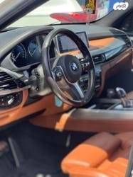 ב.מ.וו X5 4X4 XDRIVE40E Exclusive הייבריד אוט' 2.0 (245 כ"ס) היברידי חשמל