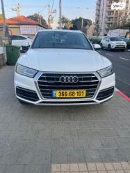 אאודי Q5 4X4 Tech Pack Off Road אוט' 2.0 (252 כ"ס) בנזין 2018 למכירה בחדרה