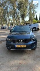 וולוו XC40 4X4 T5 PHEV Ins Exp הייבריד אוט' 1.5 (262 כ''ס) היברידי חשמל 