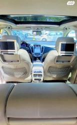 קאדילק SRX 4X4 Premium אוט' 3.0 (265 כ''ס) בנזין 2012 למכירה בראשון לצ