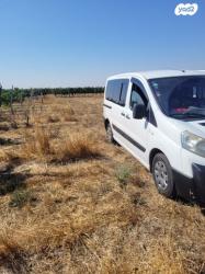 סיטרואן ג'אמפי קצר/בינוני Fourgon סגור ידני דיזל 1.6 (90 כ''ס) ד