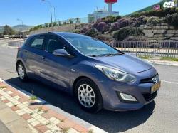 יונדאי i30 Inspire אוט' 1.6 (135 כ"ס) בנזין 2013 למכירה בבית שמש