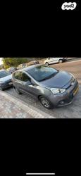יונדאי i10 Premium אוט' 1.0 (66 כ"ס) בנזין 2015 למכירה בטבריה