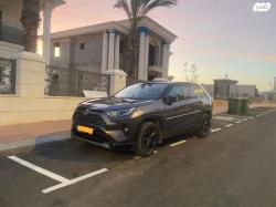 טויוטה RAV4 הייבריד E-motion הייבריד אוט' 2.5 (178 כ''ס) בנזין 2022 ל