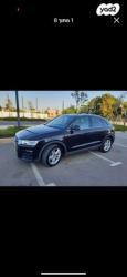 אאודי Q3 4X4 Luxury אוט' 2.0 (180 כ"ס) בנזין 2015 למכירה בלוד