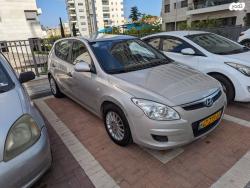 יונדאי i30 Inspire אוט' 1.6 (126 כ''ס) בנזין 2008 למכירה ברחובות