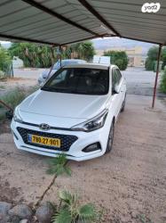 יונדאי i20 Supreme אוט' 1.0 (100 כ''ס) בנזין 2019 למכירה בטבריה