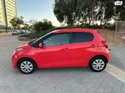 סיטרואן C1 Comfort אוט' 1.0 (69 כ''ס) בנזין 2014 למכירה בחולון