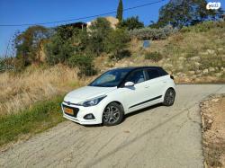 יונדאי i20 Supreme Plus אוט' 1.0 (100 כ''ס) בנזין 2019 למכירה בתל קציר