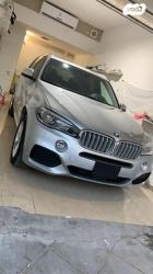 ב.מ.וו X5 4X4 XDRIVE40E Exclusive היבריד אוט' 2.0(313כ''ס) היברידי חשמל / 