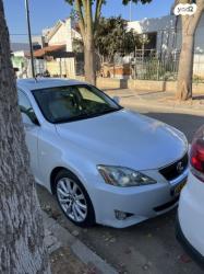 לקסוס IS250 Premium אוט' 2.5 (208 כ''ס) בנזין 2008 למכירה בבני ברק