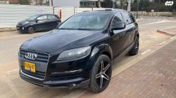 אאודי Q7 4X4 Off Road אוט' 7 מק' 3.6 (280 כ''ס) בנזין 2008 למכירה ברמת ה