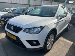 סיאט ארונה Style אוט' 1.0 (115 כ"ס) בנזין 2020 למכירה בחולון