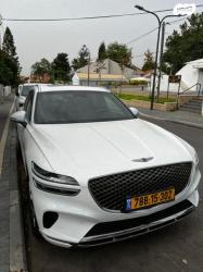 ג'נסיס GV70 4X4 Luxury אוטו' דיזל 2.5 (304 כ"ס) בנזין 2022 למכירה באשק