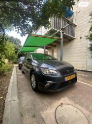 סיאט איביזה Style אוט' 5 דל' 1.0 TSI (110 כ''ס) בנזין 2021 למכירה בבי
