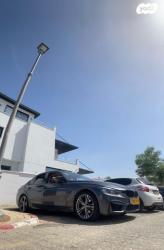 ב.מ.וו סדרה 3 330E IPer Exclusive הייבריד אוט' 2.0 (252 כ"ס) היברידי חש