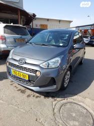 יונדאי i10 Inspire אוט' 1.2 (87 כ"ס) בנזין 2017 למכירה בראשון לציון
