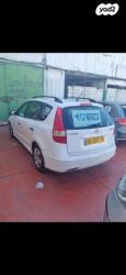 יונדאי i30CW Inspire סטיישן אוט' 1.6 (126 כ''ס) בנזין 2011 למכירה בחו