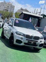ב.מ.וו X5 4X4 XDRIVE40E Exclusive הייבריד אוט' 2.0 (245 כ"ס) היברידי חשמל