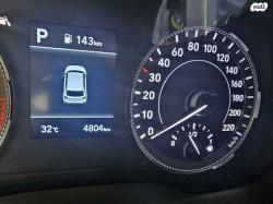 יונדאי וניו Supreme אוט' 1.6 (123 כ"ס) בנזין 2022 למכירה בראשון לצ